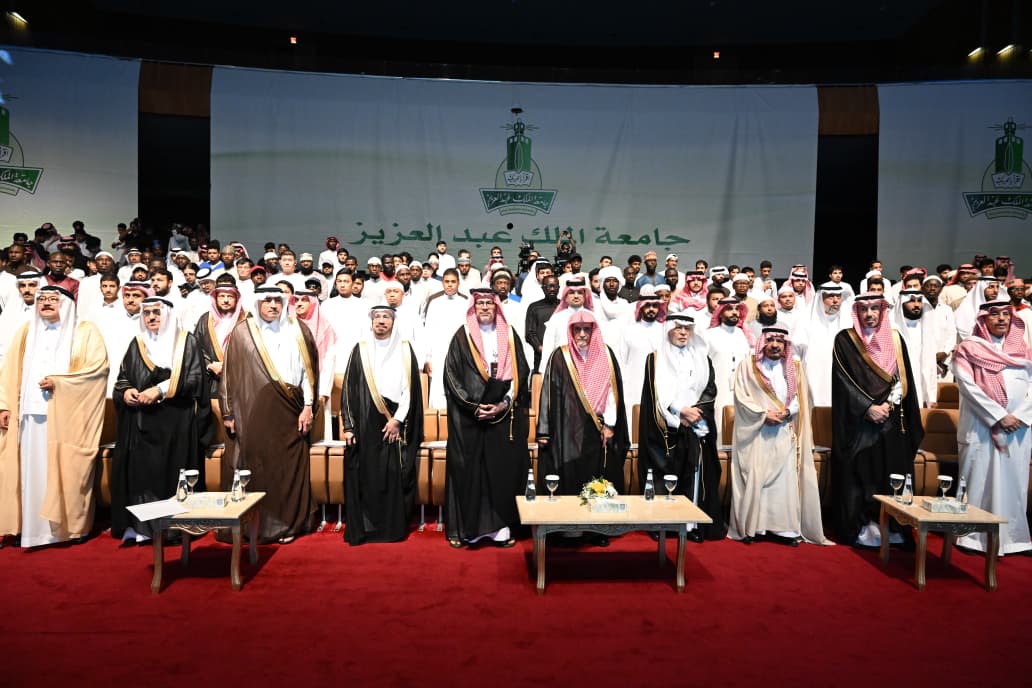 برعاية الأمير خالد الفيصل.. جامعة الملك عبدالعزيز تستضيف ندوة "شجاعة العربية" بالتعاون مع مجمع الملك سلمان العالمي للغة العربية
